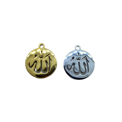 CLASSIC ALLAH CHARM
